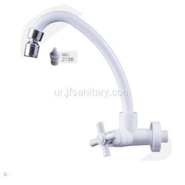 Gooseneck swivel spout abs سفید سنک ٹیپ